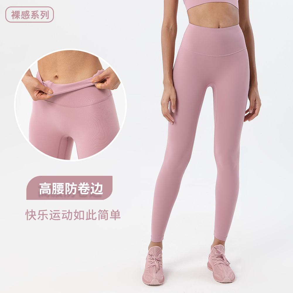 2022 Diamond Double-sided Brushed nude Yoga Pants for Women, European and American high-waisted hip-lifting peach-buttocks fitness pants
