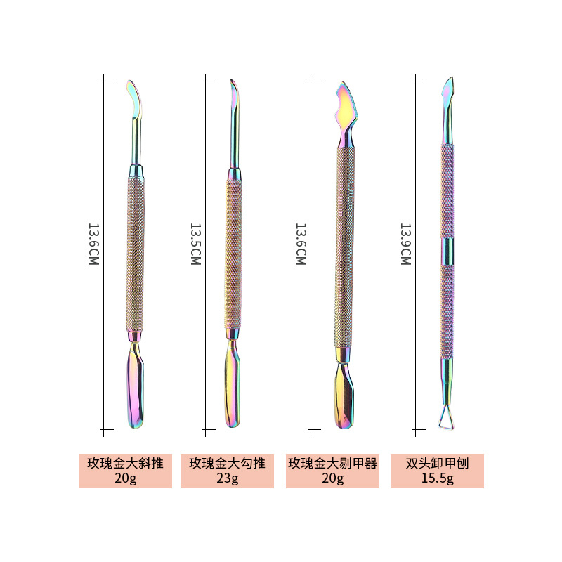 Stainless steel nail polish, steel push nail remover, dead skin remover, nail trimmer, nail removal and grooming tools, exquisite aluminum box set shanilak Specification image