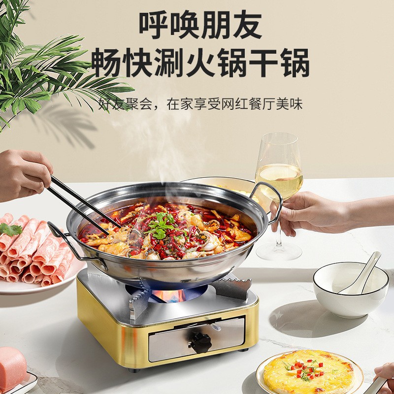 High-end household banquet dry pot base pot, restaurant and hotel, commercial small hot pot, stainless steel drawer-type alcohol stove Application Scenario
