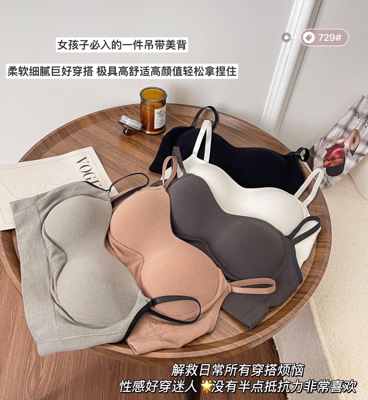 春秋可调节吊细节图