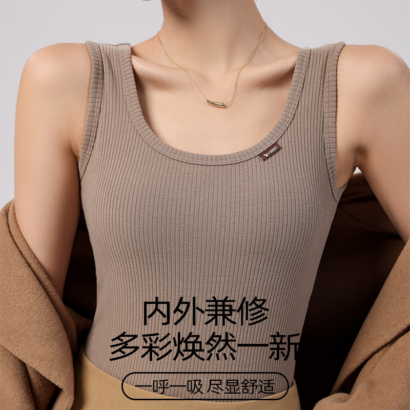 Cashmere double-sided brushed warm vest for women with chest pads, new winter solid color base layer top details Picture