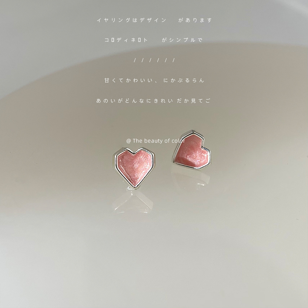 Mini pink and fresh 925 silver needle oil-dripping heart-shaped sweet stud earrings, elegant and minimalist earrings factory accessories Specification image