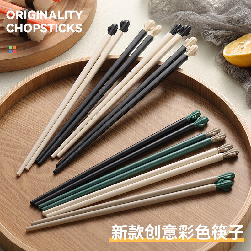 仙人掌筷子22cm家用合金筷抗菌防霉耐高温一人一筷防滑彩色情侣筷