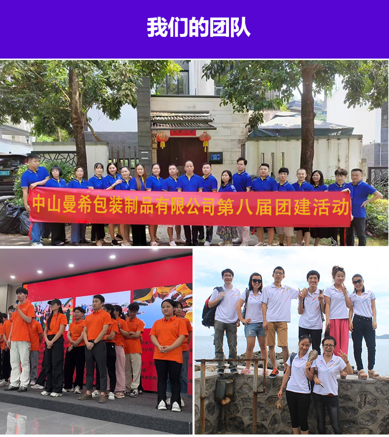 Express delivery packaging air column bags, fragile items anti-drop bubble column inflatable bags, anti-collision and shockproof red wine milk powder air column bags pic 13