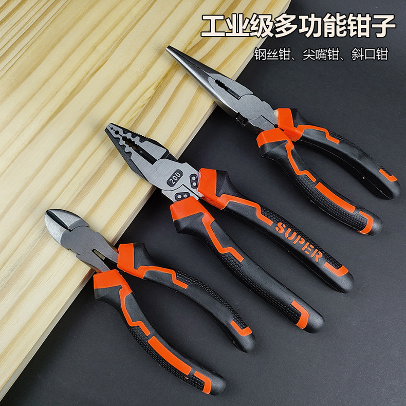 老虎钳子多功能钳工业级6寸8寸9寸电工尖嘴钳厂斜口钳钢丝钳