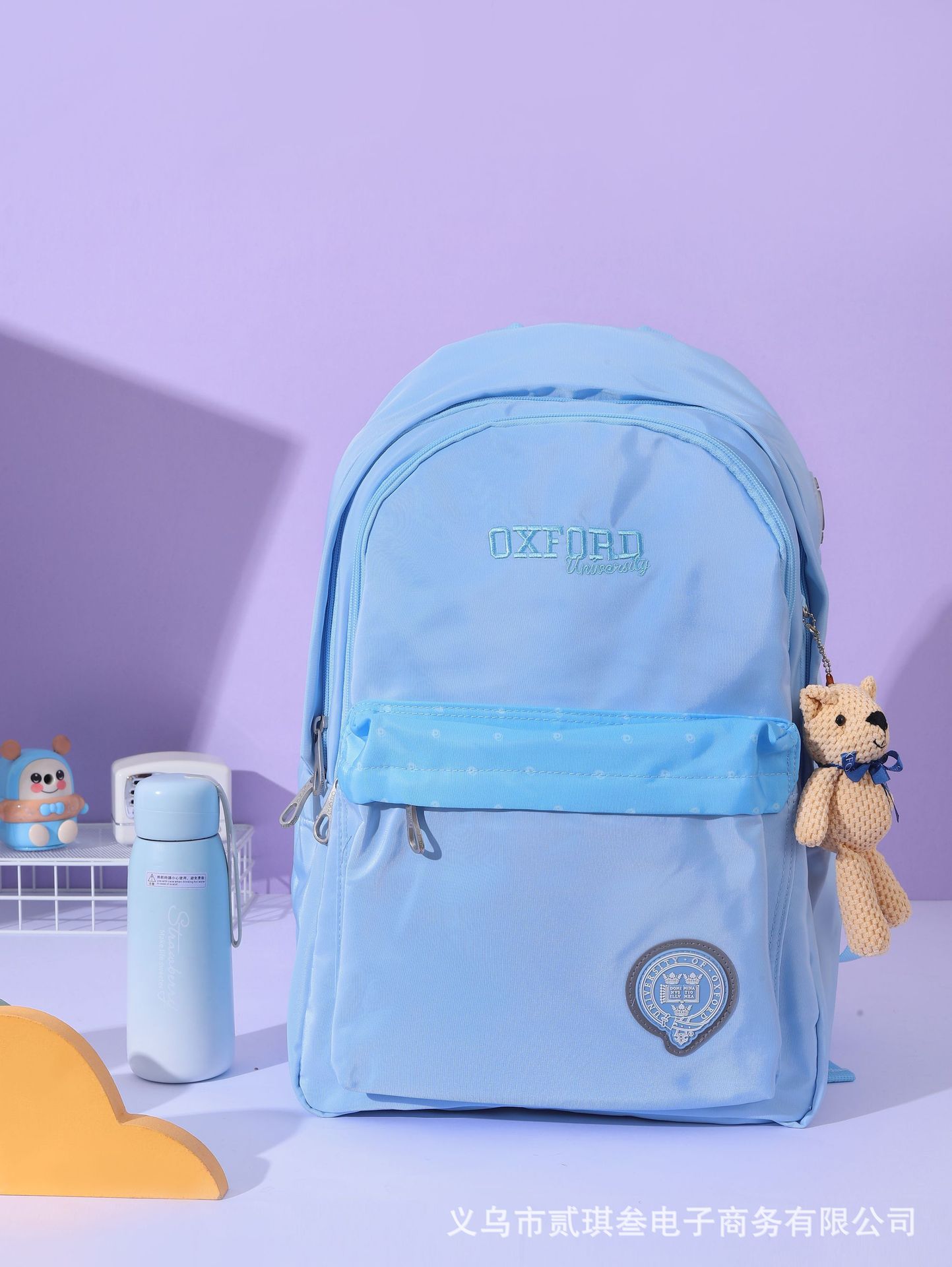 牛津大学双肩白底实物图