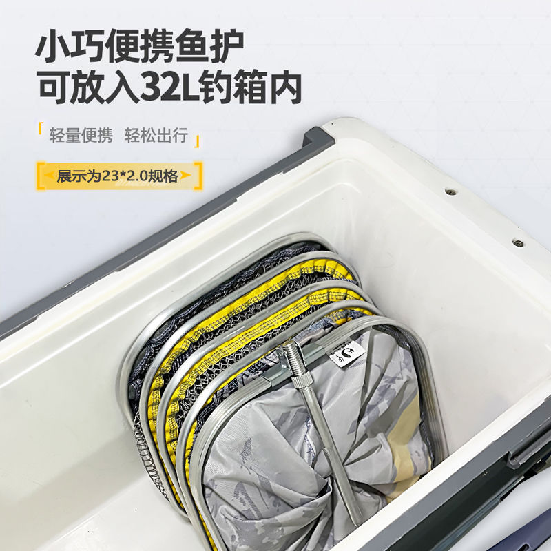 Square fish protection net with glue coating, black pit fish protection, wild fishing for small fish, square mouth fishing net, holding fish, fishing gear, live fish details Picture