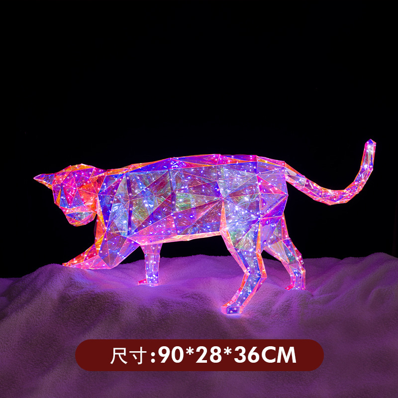 Cross Border Colorful Cheetah Decoration Outdoor Courtyard Luminous Ground Stall Cultural Create Gift Atmosphere Light To Girlfriend Doll Gift Specification drawing