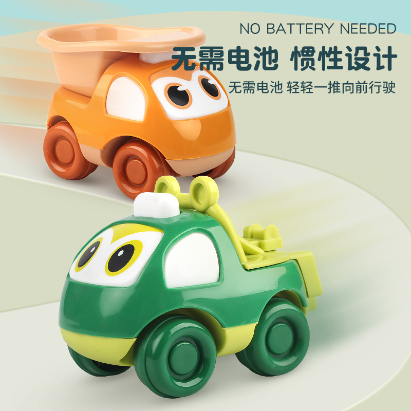 Douyin Hot Children's Toy Car Boy Inertial Car Fire Engineering Car 1-2-3 New Treasure Toy Set Application Scenario