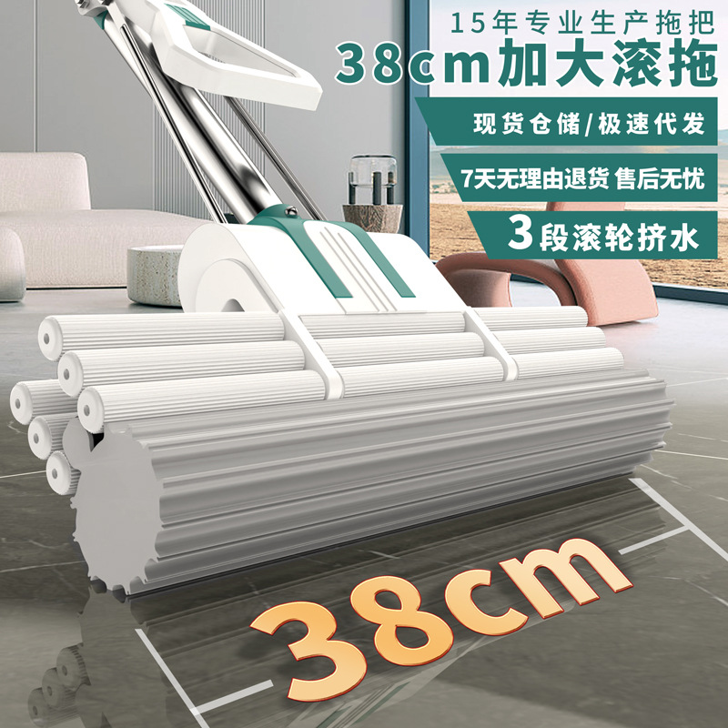 海绵拖把滚轮式超大号吸水胶棉拖把家用懒人免手洗拖地神器批发