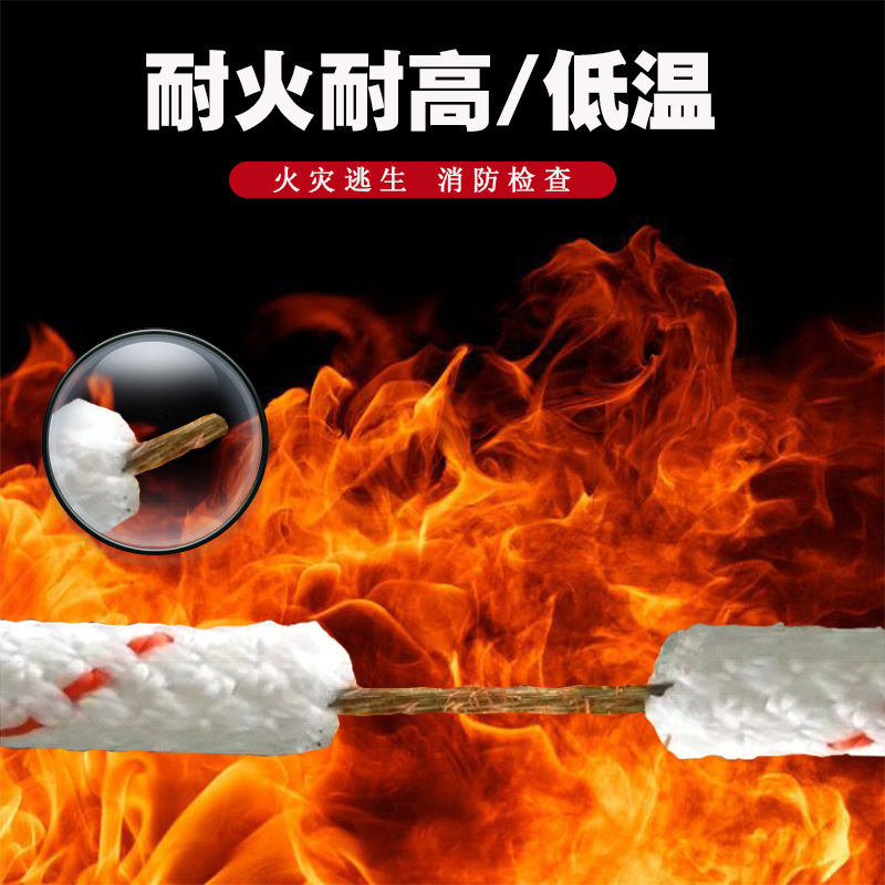 应急救援逃生消防绳 保险自救绳缓降户外救援绳 双钩钢丝芯安全绳详情图2