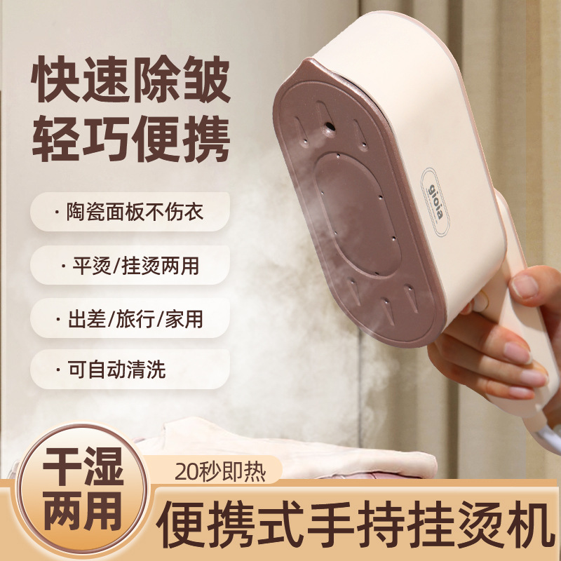 焦亚gioia/送人好物细节图