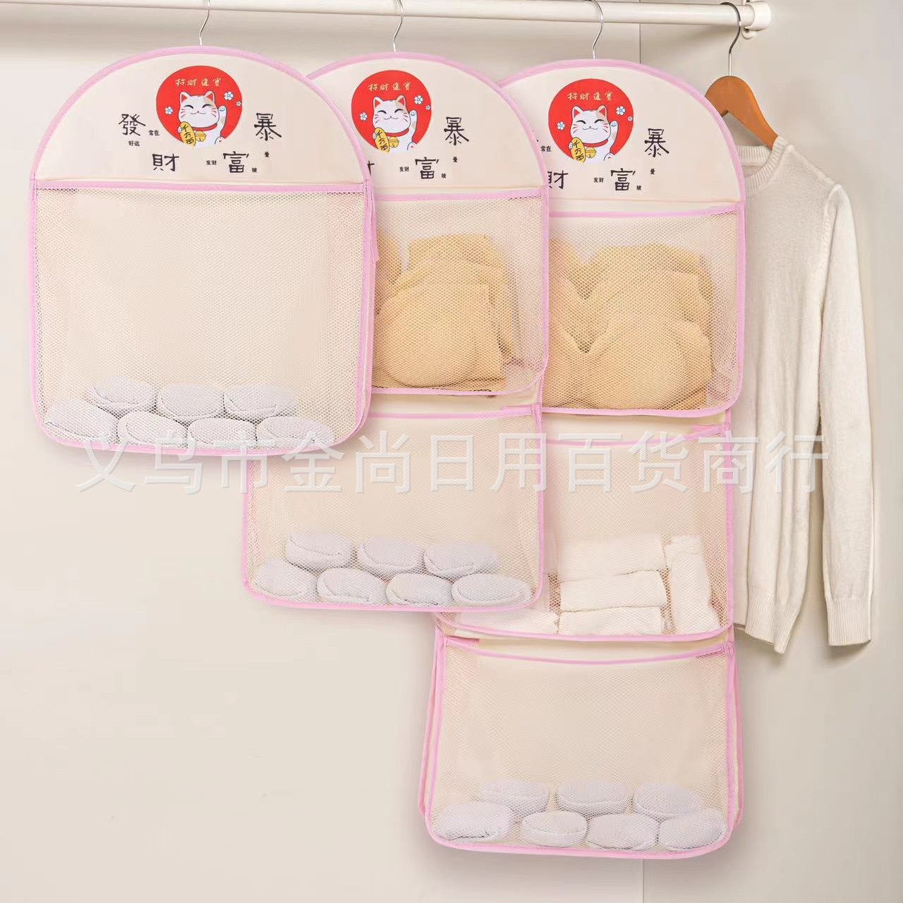 Cute maneki Neko underwear, socks, storage net bag, hanging bag, underpants, dormitory clutter organization, storage bag, wardrobe hanging details Picture