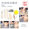 Portable PVC paper card wooden 8-piece beginner's diy clay carving and clay sculpture set, pottery tools Application Scenario
