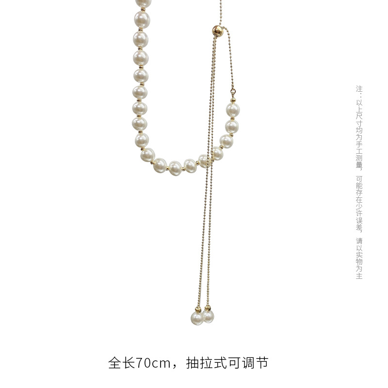 欧比新款加工定制时尚高级珍珠项链小众设计长款流苏可调节锁骨链详情图5