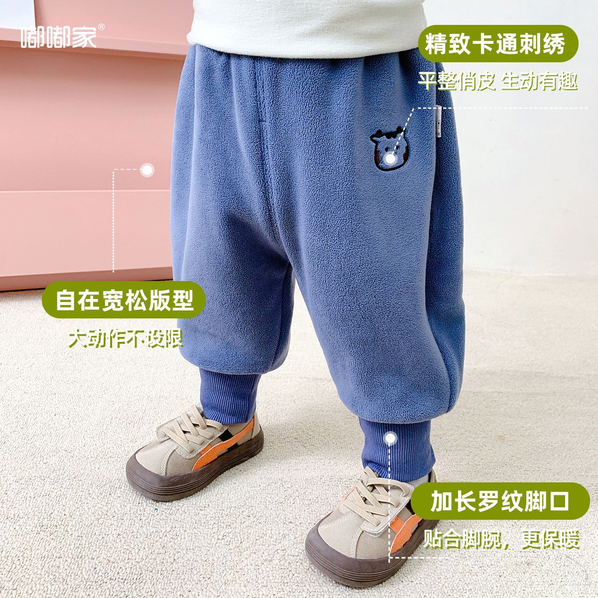 Baby woolen pants, thickened winter pants for infants, fleece casual pants for children, and trendy warm pants for men in autumn and winter details Picture