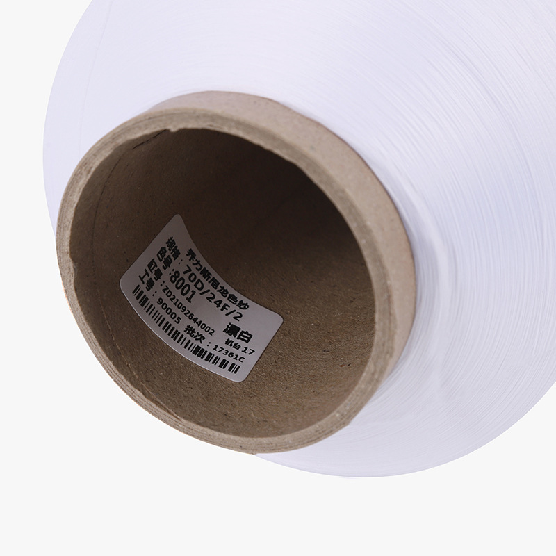 Custom-made white high-elastic nylon elastic sewing thread, skin-friendly overlock thread, colored yarn base, pantyhose patchwork thread, direct supply Specification image