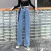 2022 Spring Korean version new loose straight-leg women's slimming high-waisted wide-leg jeans for export supply details Picture
