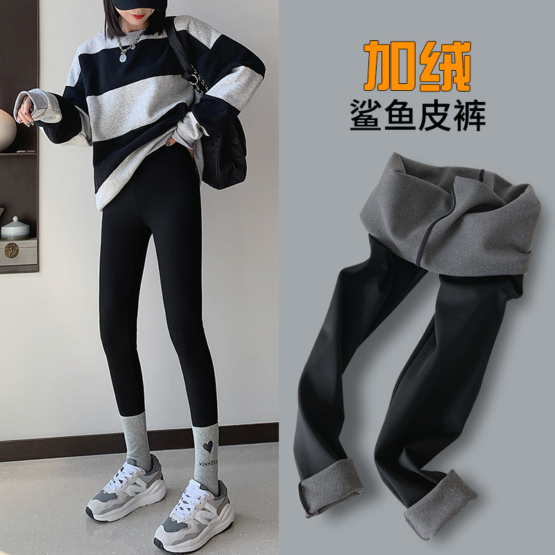 Add Velvet Shark Skin Leggings For Women To Wear Tight Belly Lift Hip Lean Legs Spring And Autumn Barbie Yoga Black Winter