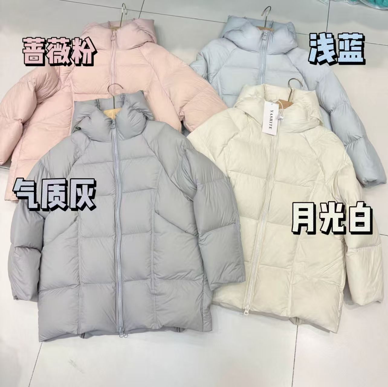 High-fluffy 90 white duck down, cloud-like cream puff down jacket for women, mid-length, 2025 winter fashion, thickened turtle-back coat pic 2