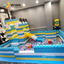 epp foam building blocks large brick wholesale assembly large children's playground large large block playground fence