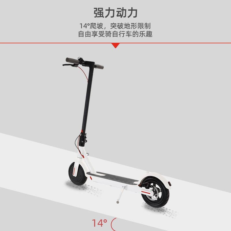 Overseas warehouse sent SUOTU electric scooter adult folding scooter scooter scooter mini scooter wholesale Specification drawing