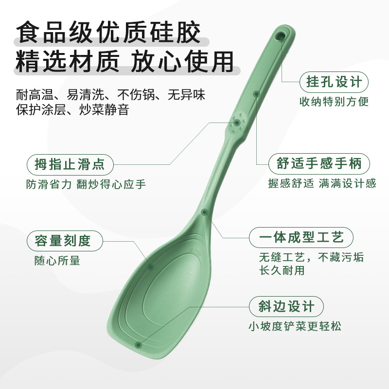 فمجرفة الرش المنزلية المتعددة الوظائف في مجرفة مقلية متعددة الأغراض Specification image