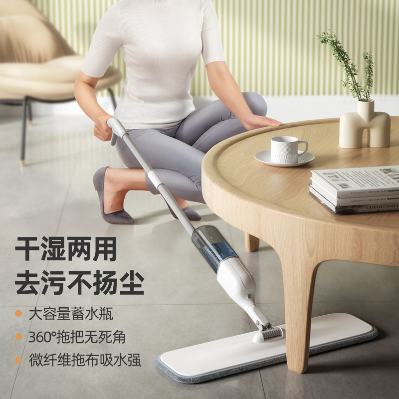 Wan Ben Lazy Water Spray Flat Mop Wholesale Household Spray Mop Divine Wood Floor Dry And Wet Dual Purpose Mop details Picture