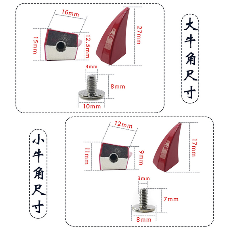 Customized processing of horn screws, punk hats, dog necklaces, rivets, diy alloy square Angle rivets Application Scenario