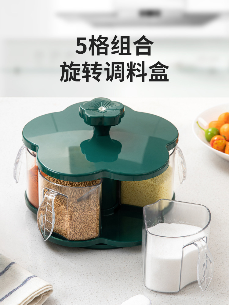 调味盒、调料瓶实物图