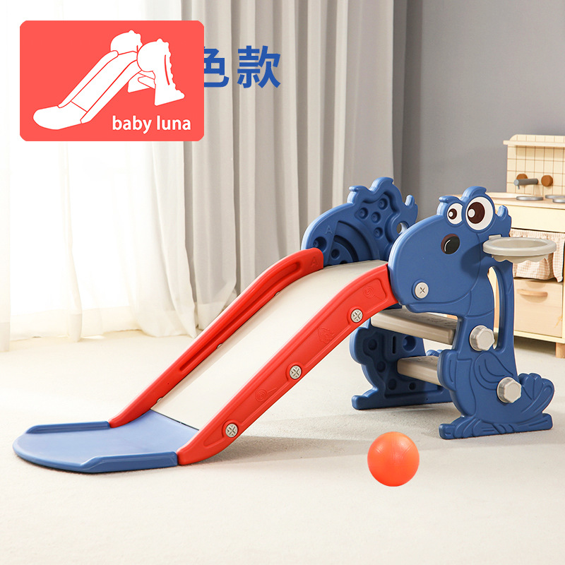 儿童室内滑滑梯秋千组合宝宝游戏家用小型婴幼儿游乐玩具可折叠详情图3