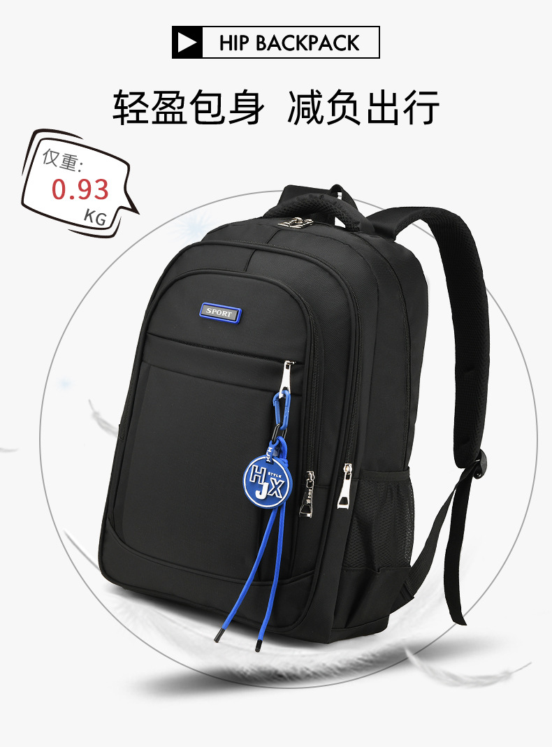 Mochila de moda multifuncional hombre negocios viaje de ocio mochila portátil bolsa de deporte al aire libre para estudiantes universitarios pic 7