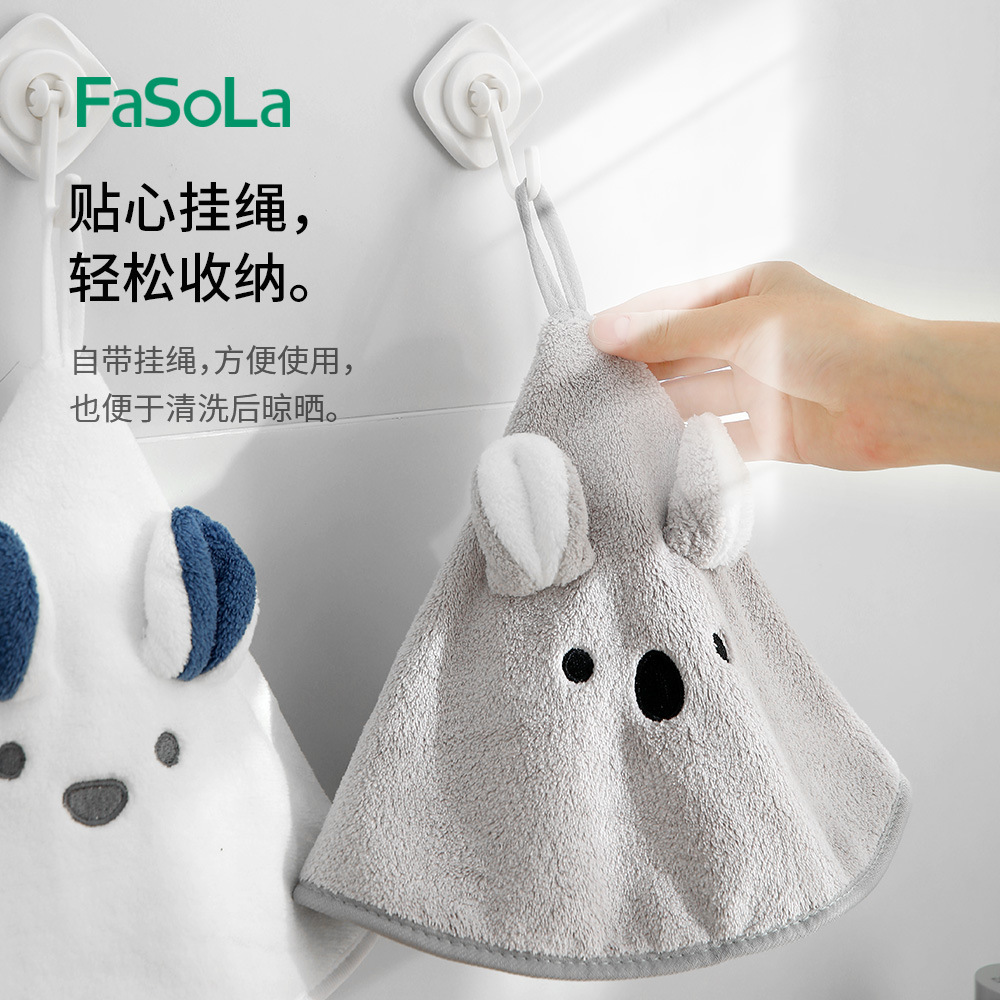 FaSoLa房可爱擦手巾挂式超强吸水性好珊瑚绒加厚擦手巾抹布洗碗布详情图5