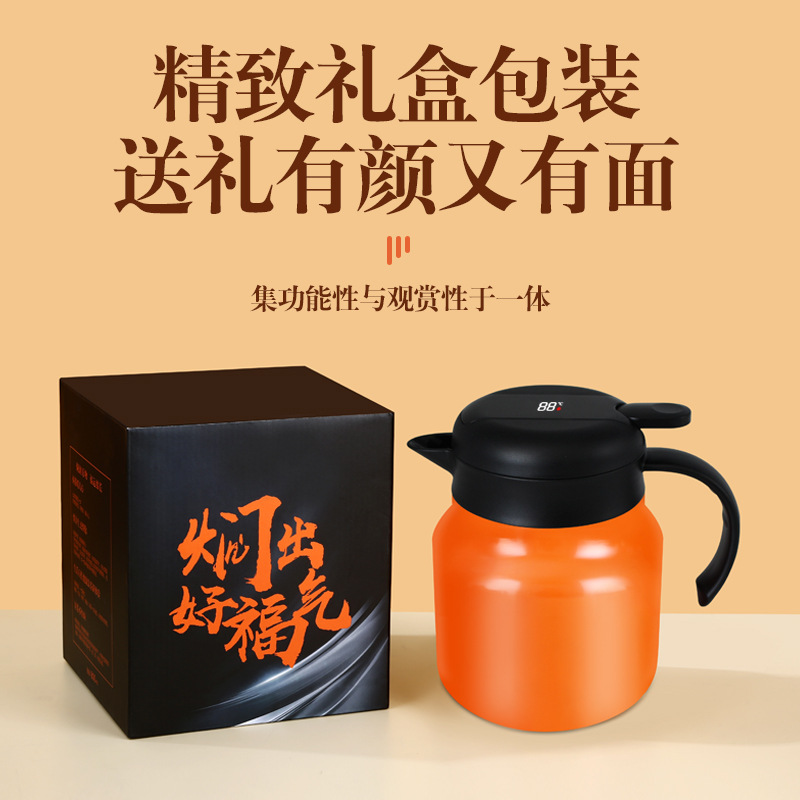 办公316不锈钢保温壶便携显温焖茶壶大容量茶水分离礼品水壶现货