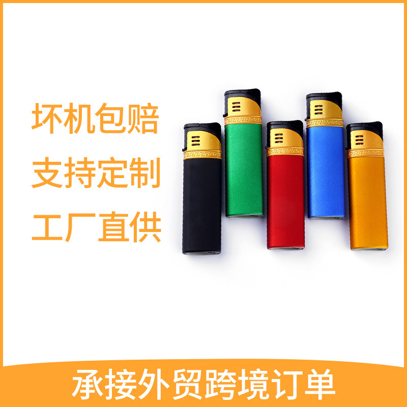 现货金属直冲明火打火机防风小巧便携个性创意简约点火烧烤打火机