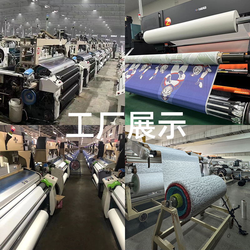涤纶面料实物图
