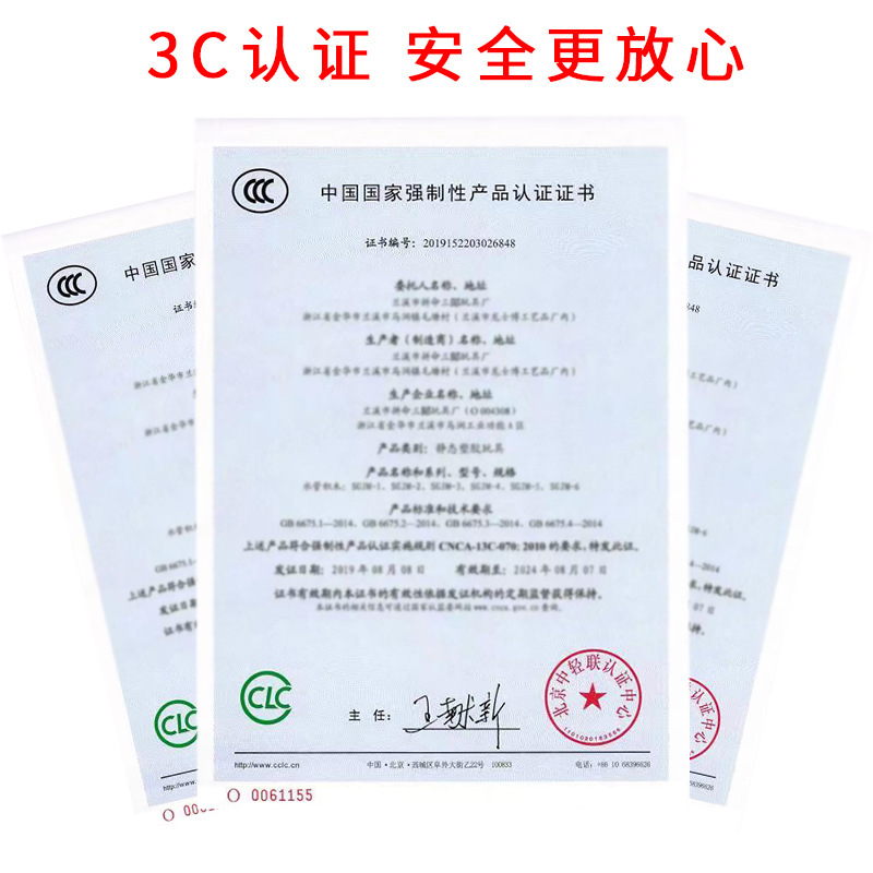 其他益智玩具实物图