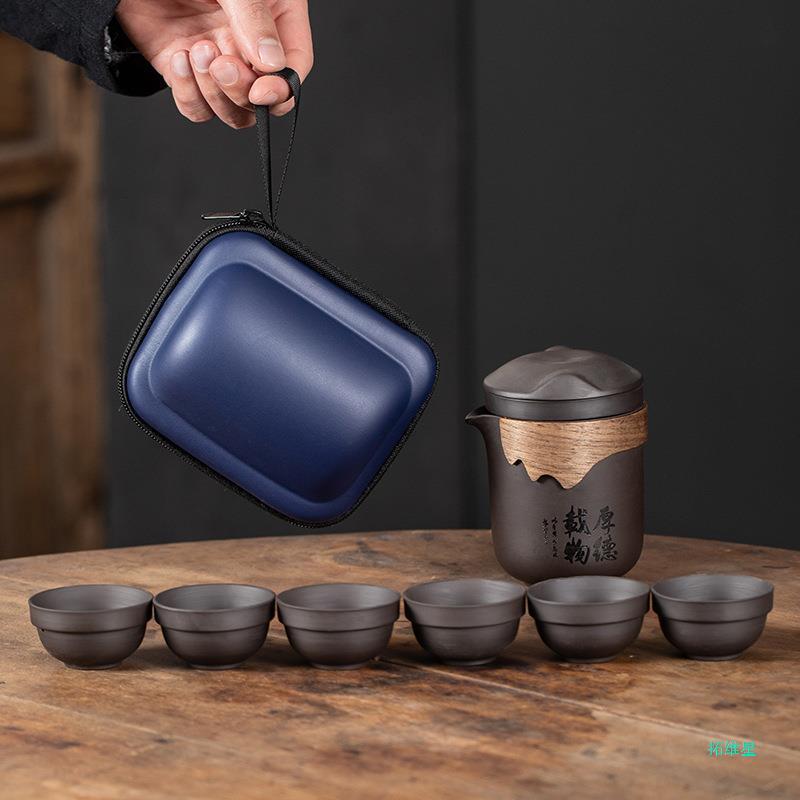 旅行茶具实物图