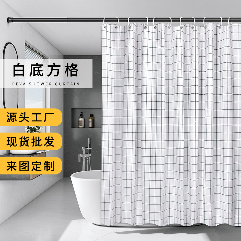 厂家批发防水帘白底方格PEVA浴帘简约浴室帘门帘隔断可一件代发