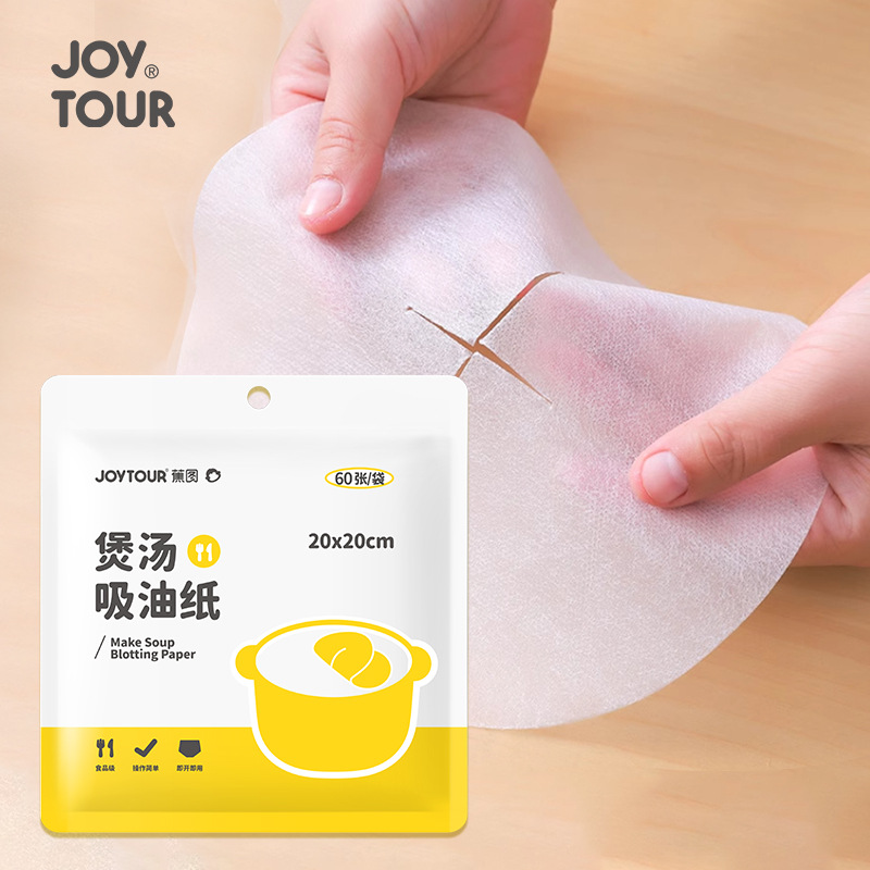 花底纸/空气炸锅专用纸/手机壳底纸/硅油纸/煤气灶煤气灶产品图