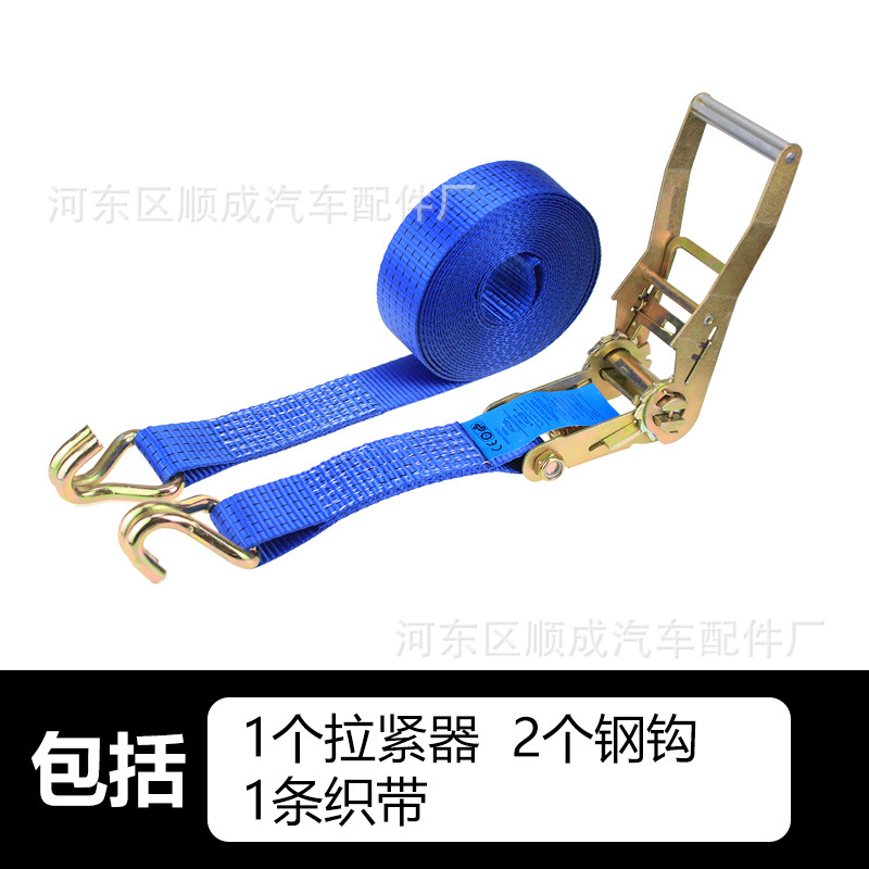 Factory direct sales of double-hook tensioners, polyester binding straps, tensioners, goods packing straps, and thickened binding straps Specification image