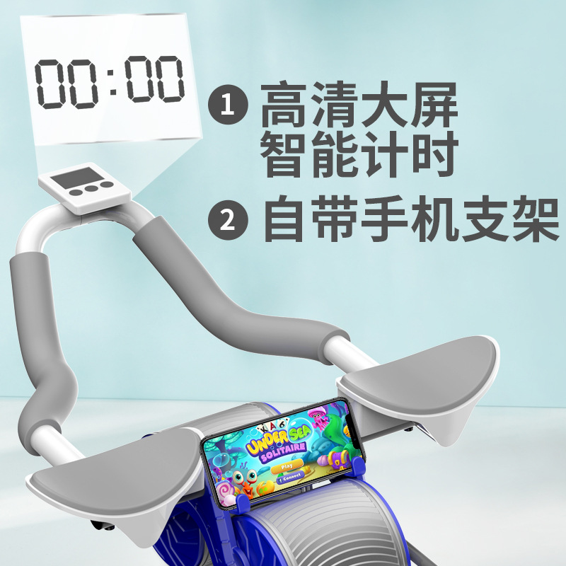 自动回弹腹肌细节图