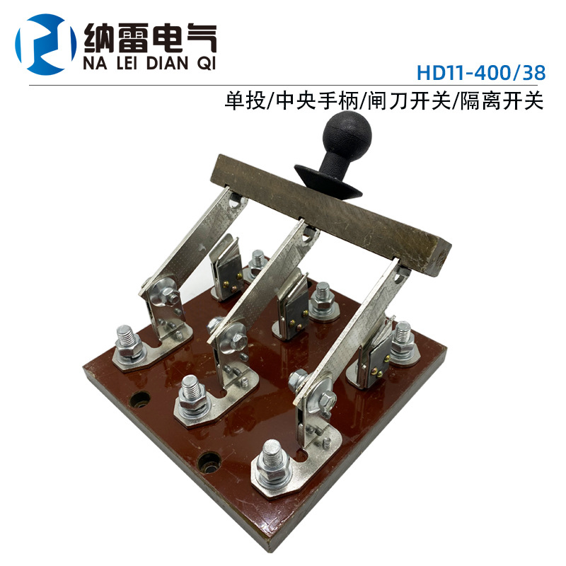 HD11-400/38 Open-type single knife switch disconnector, 400A rubber plate, thickened red copper, HD11F details Picture