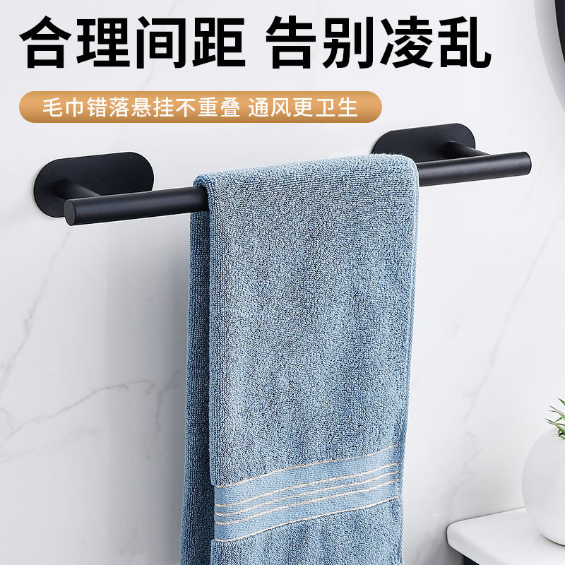 Cross-border stainless steel towel rack set, bathroom wall-mounted towel bar, tissue rack hook, non-perforated bath towel rack set details Picture