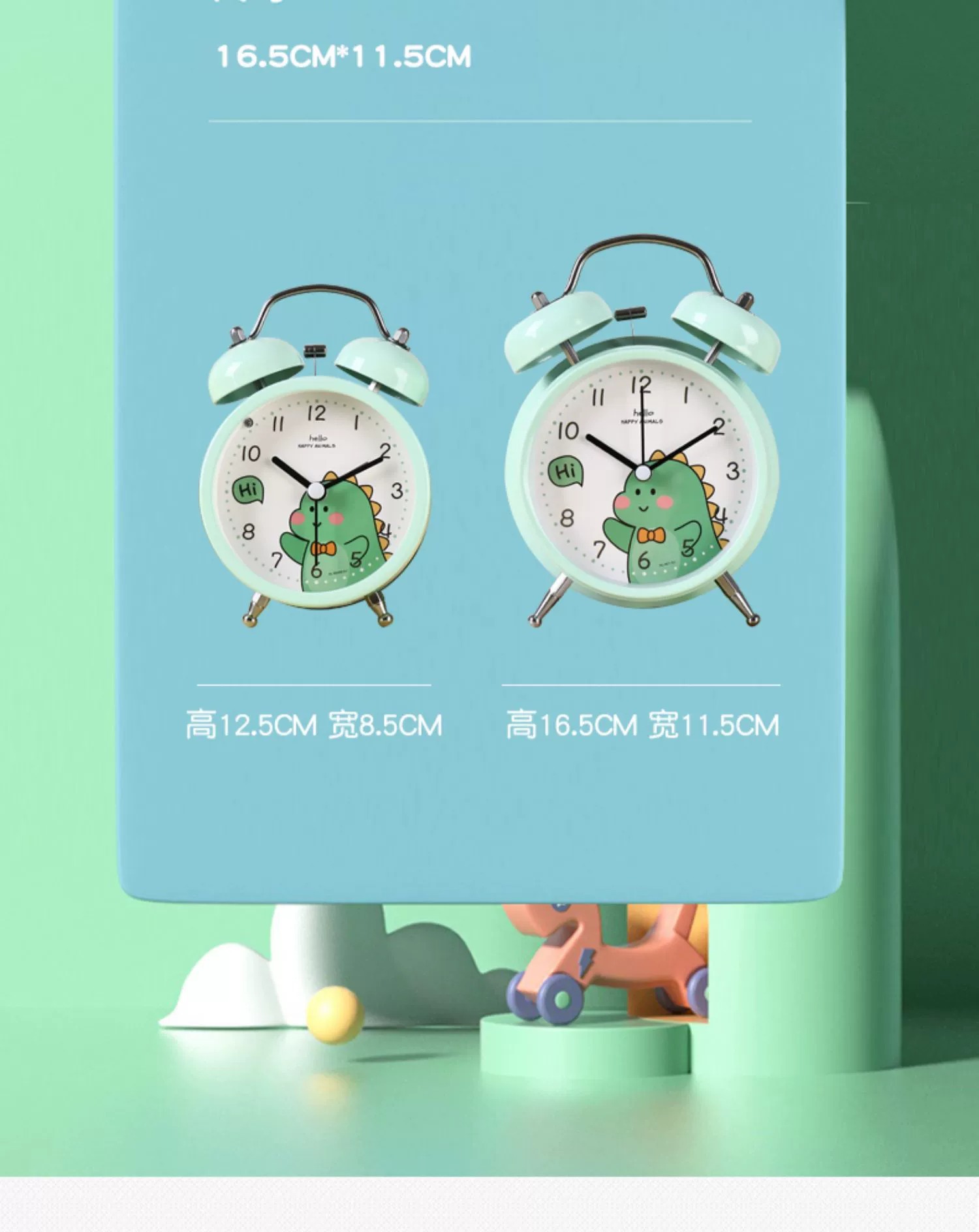 Super loud, small alarm clock for students, a powerful wake-up tool for girls and children, and a boy alarm clock pic 9