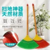 Miscanthus broom, household sweeping broom, soft bristles not sticking to hair, old-fashioned sorghum handle, single broom for courtyard and outdoor details Picture
