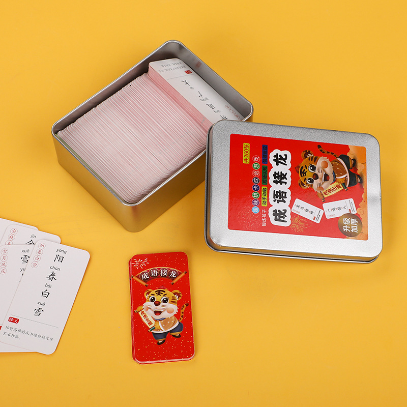 Idiom chain card Magic Chinese character playing card combination spelling card Children's character recognition card game character recognition magic tool Application Scenario