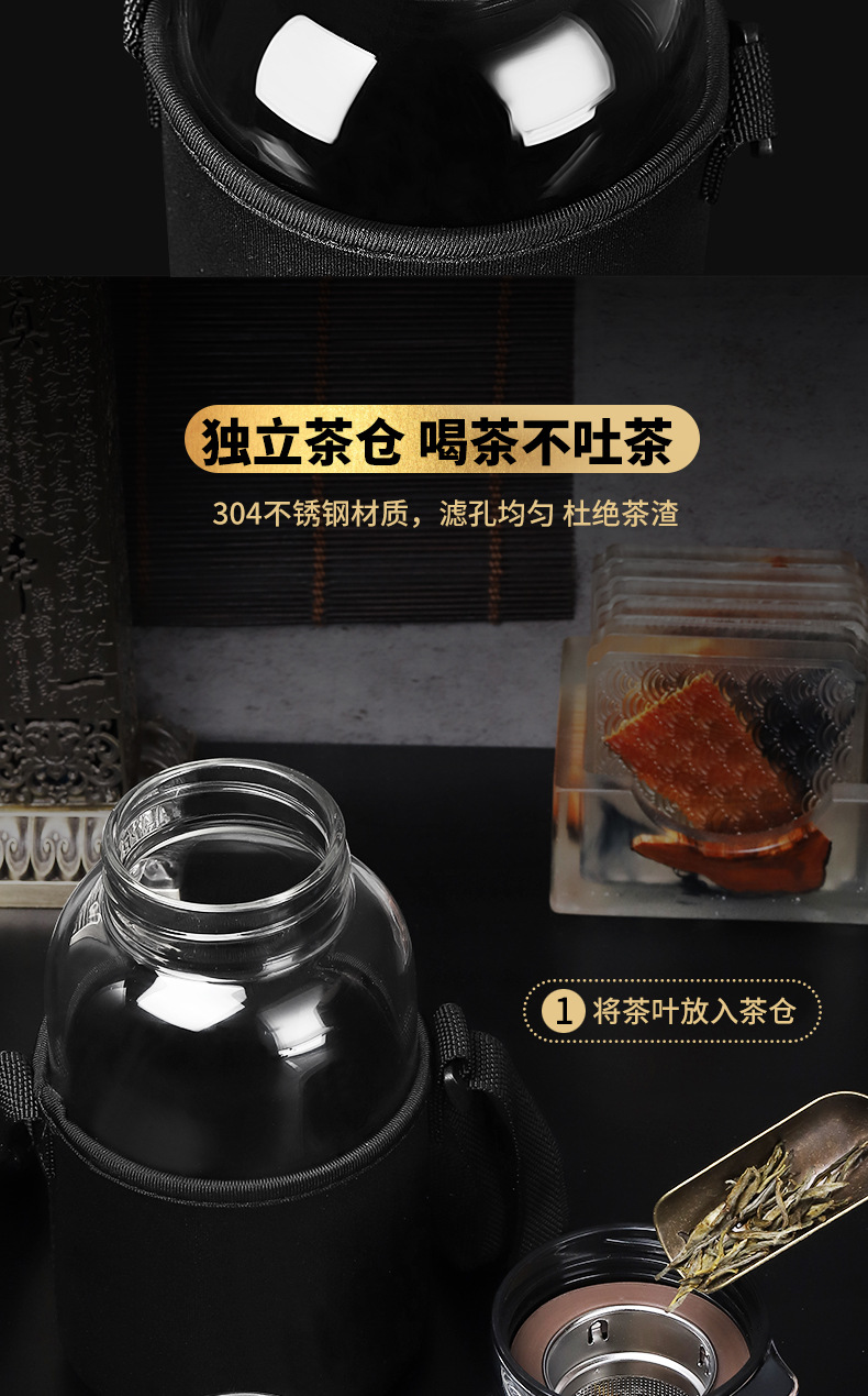 大容量玻璃杯批发2000ML茶水分离泡茶杯户外大号杯子男随手杯水瓶详情16