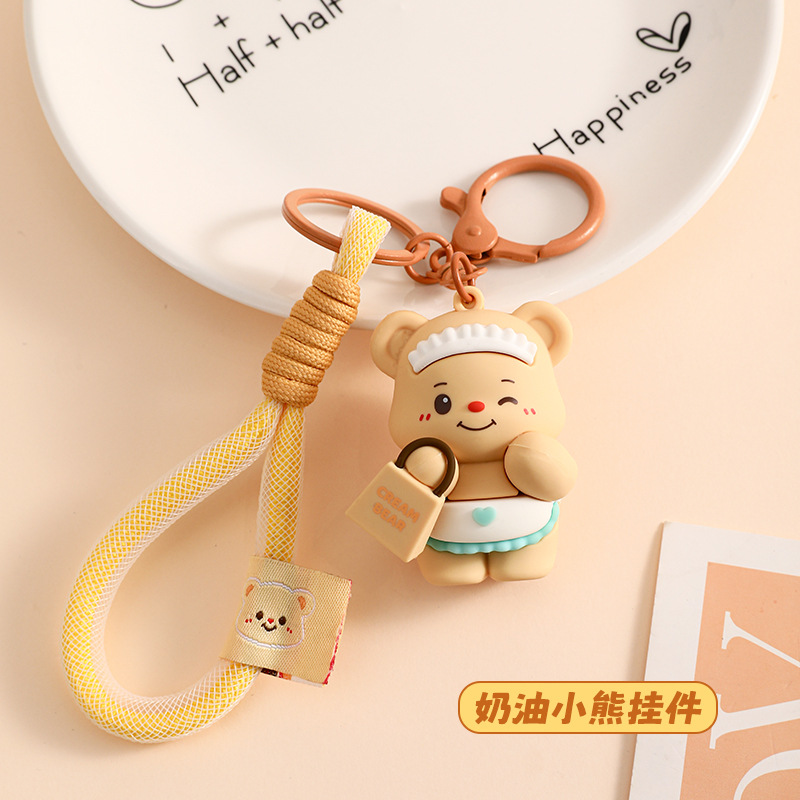 钥匙扣/配饰实物图