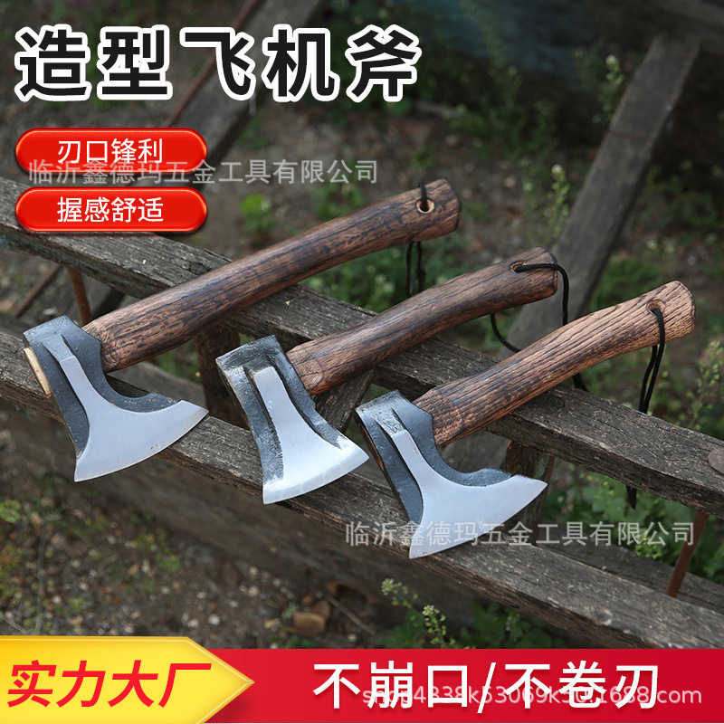 Thickened axes for cutting trees, hand-forged, outdoor camping, logging and firewood, agricultural axes, household mountain-opening axes